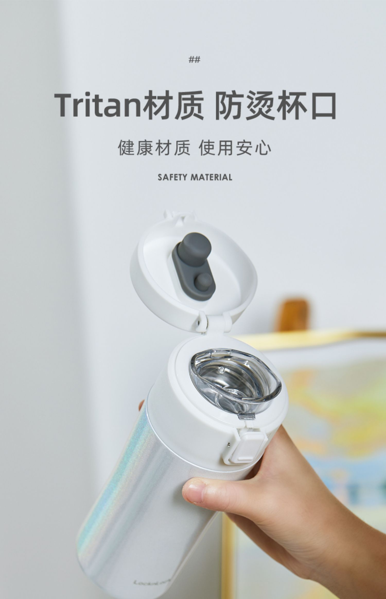 商品详情图
