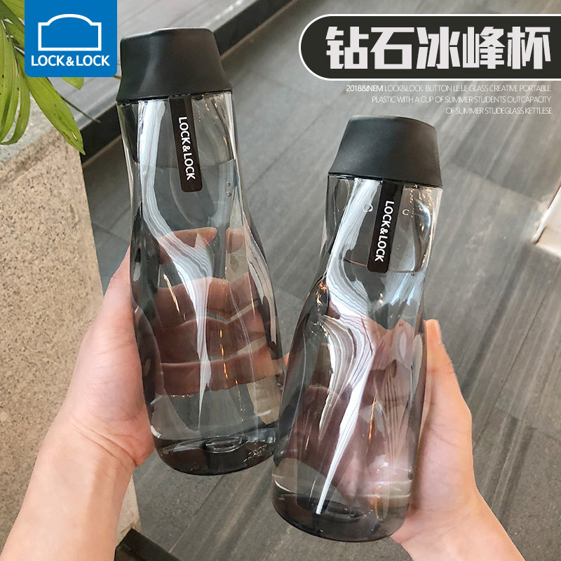 Lekou Lekou water cup flagship store portable plastic cup summer student kettle outdoor sports large capacity cup