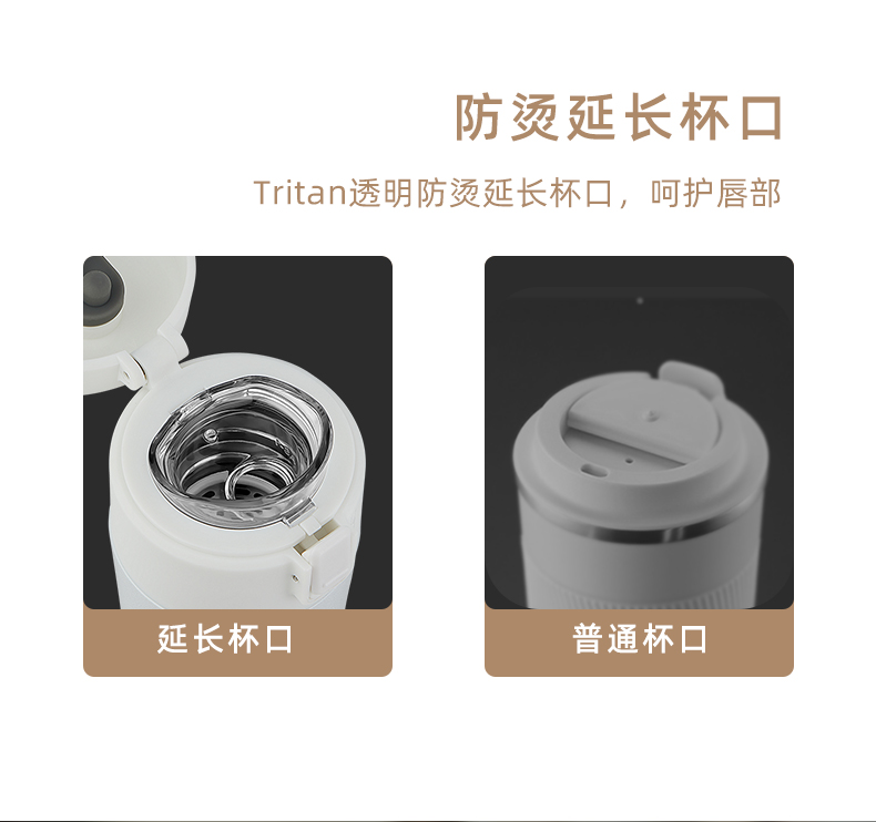 商品详情图