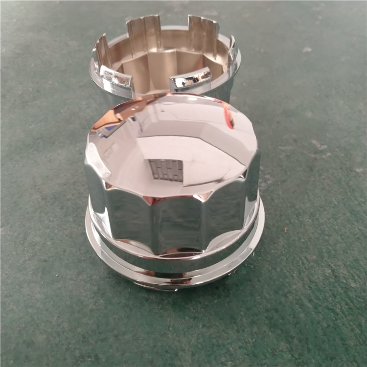 Lốp xe đường bộ Lốp xe xuyên quốc gia 12 inch ATV bánh xe trung tâm Vỏ bánh xe hợp kim nhôm Vỏ bọc bụi điện - Vành xe máy giá vành xe máy