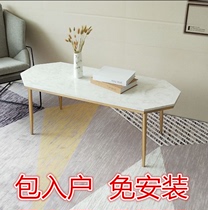 Nordic Marble Tea Table Modern Minimalist Tea Table Creative Anise Tea Table Living Room Size Family Golden Tea Table