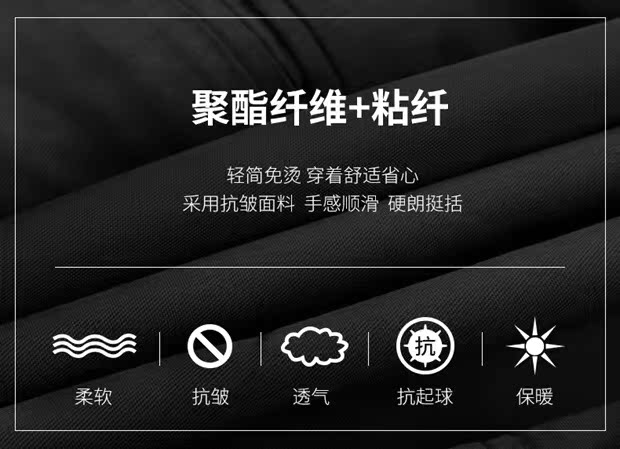 Bộ đồ vest nam phù hợp với bộ đồ hai mảnh Bộ đồ công sở mỏng phù rể shop thời trang nam 