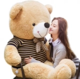 Оригинальная большая плюшевая игрушка, тряпичная кукла для друга, подушка, подарок на день рождения