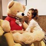 Оригинальная большая плюшевая игрушка, тряпичная кукла для друга, подушка, подарок на день рождения