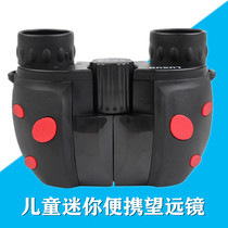 Children HD night vision pocket mini portable 8 times binoculars pupils baby outdoor professional Paul