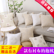 Hoa Đường Phố Số 5 Handmade Crochet Hook Bông Dòng Đan Hollow Màu Be Retro Phòng Khách Sofa Gối Đệm