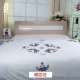 Flower giường khâu 5 gia đình bốn gối bông trắng áp dụng một tấm 1.8m đôi 1,5m - Bộ đồ giường bốn mảnh bộ chăn ga gối lụa satin