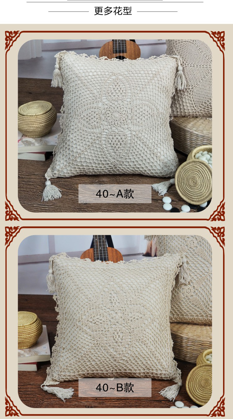 Flower Street 5th phòng khách sofa gối đệm tay crochet móc hoa bông hollow dệt lại đệm với lõi