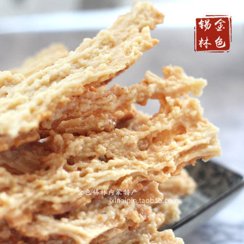 Inner Mongolia Xilinhot specialty Monte Herdsman handmade baked cheese 250g milk pot snack milk pot