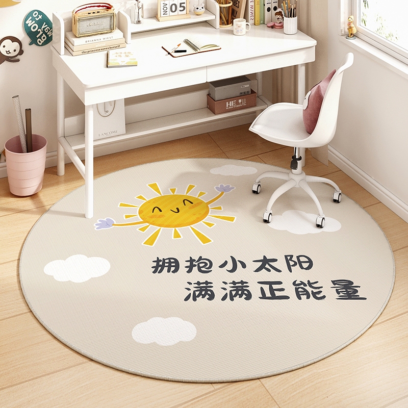 Round Reading Area Floor Mat Kidsren's Bedroom Desk Swivel Chair Chair Mat Study Chair Mat Computer Chair Sofa Carpet Round Reading Area Floor Mat Kidsren's Bedroom Desk Swivel Chair Chair Mat Study Chair Mat Computer Chair Sofa Carpet