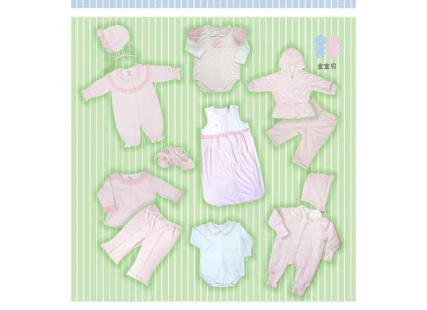 85116 mới mùa thu và mùa đông cotton bé bé vest kiểu trước mở túi ngủ ba chiều / chống đá túi ngủ văn phòng loại nào tốt