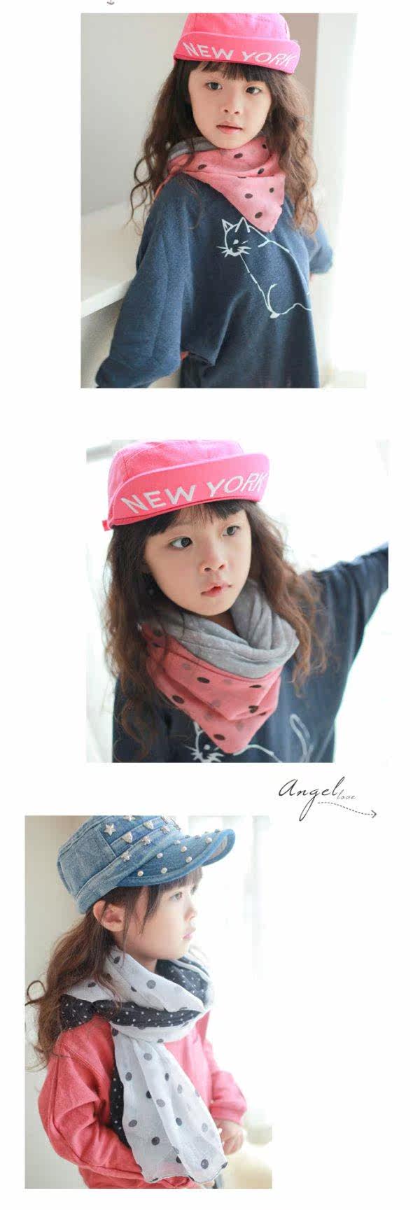 Echarpe enfant en fil - Ref 2140732 Image 3