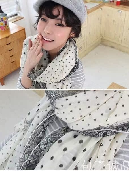 Foulard enfant en fil - Ref 2141354 Image 4