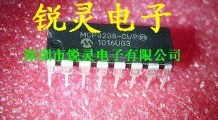 MCP3208-CI/P 直插DIP16★PIC原装正品 量大价更优★