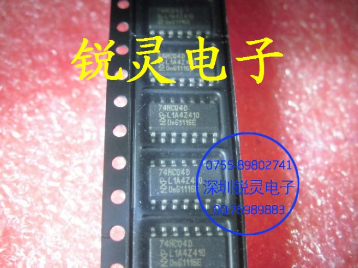 74HC04 patch SOP14 74HC04D ★NXP import original installed non-homegrown amount is more superior