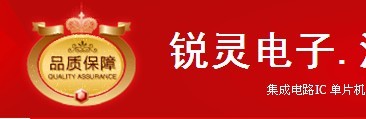 贴片电阻电容样品连接 0603 0805 1206等 规格种类多 拍时请留言