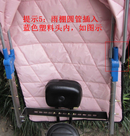 siège enfants pour vélo - Ref 2420245 Image 37