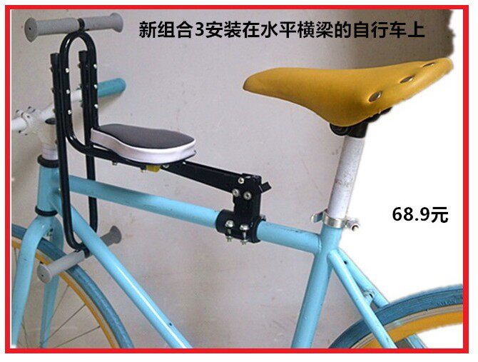 siège enfants pour vélo - Ref 2420557 Image 35