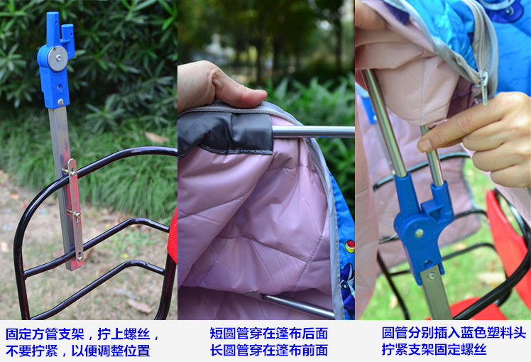 siège enfants pour vélo - Ref 2420645 Image 16