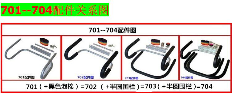 siège enfants pour vélo - Ref 2417288 Image 6