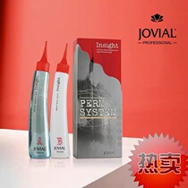 Joviel Cold Scalding Liquid Amino Acids Biochemical Scalding Home Hair Salon Special Cold Scalding Liquid