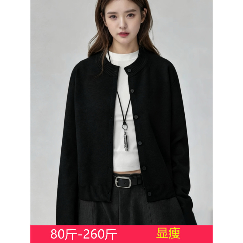 Plus Size Women's Clothing 2026 Autumn and Winter New Style Fat Girl Sweater Cardigan Jacket Short Style Slimming Lazy Style Knitted Top