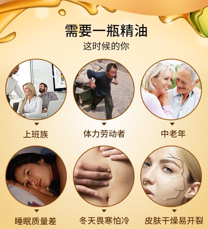 Massage toàn thân tinh dầu cơ thể đẩy lùi thông qua thẩm mỹ viện khuôn mặt thẩm mỹ mở lại hoa hồng cạo dầu đẩy phổ quát đích thực - Tinh dầu điều trị tinh dầu hoa nhài