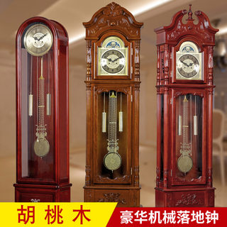 Copper Standing Clock, Luxurious Floor Clock, European-Style Floor Clock, Solid Wood Vintage Mechanical Clock, Large Pendulum Clock for Living Room