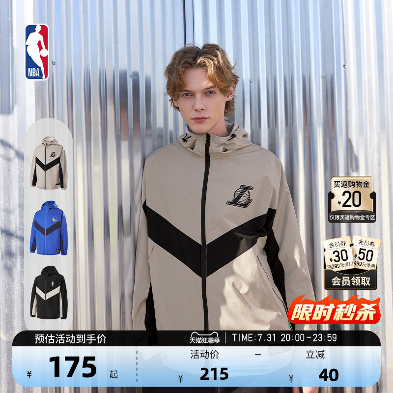 Nba Official Lakers Warriors Spring Hooded Jacket, Loose and Versatile Outdoor Couple's Jacket, Long-Sleeved Top for Men and Women