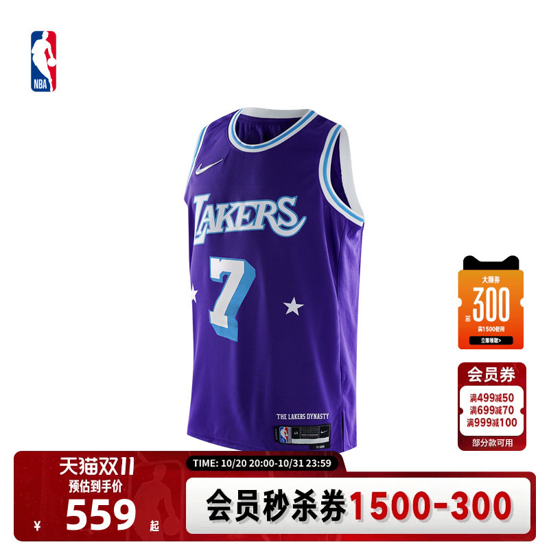 [First Release] Nike Nba Lakers Anthony 75Th Anniversary Men's Quick-Dry Sw Training Basketball Jersey