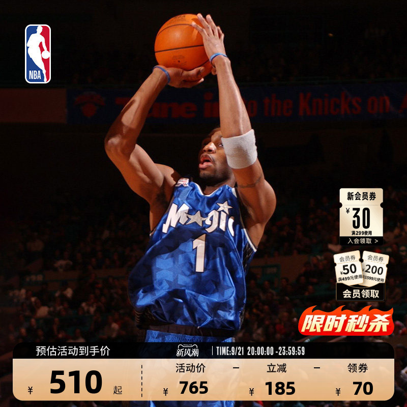 【Madden Jersey Collection】Nba Official Mn Magic Team Quick-Dry Sw Player Edition Fan Edition Basketball Jersey for Men