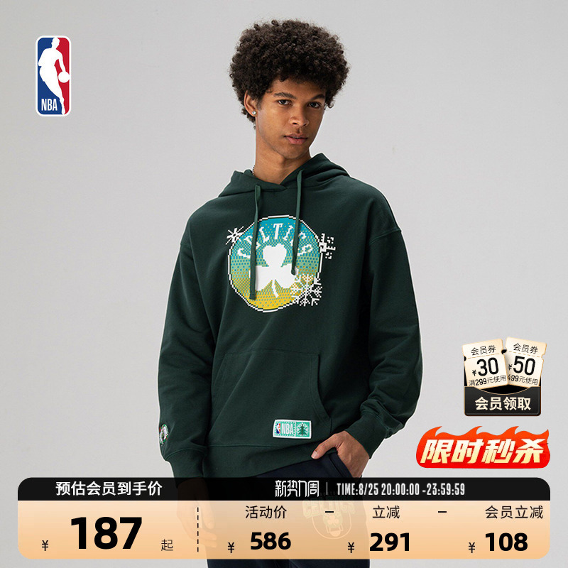 Nba Official Authentic Early Autumn Unisex Hooded Loose Casual Sports Sweatshirt Pullover Celtics Team