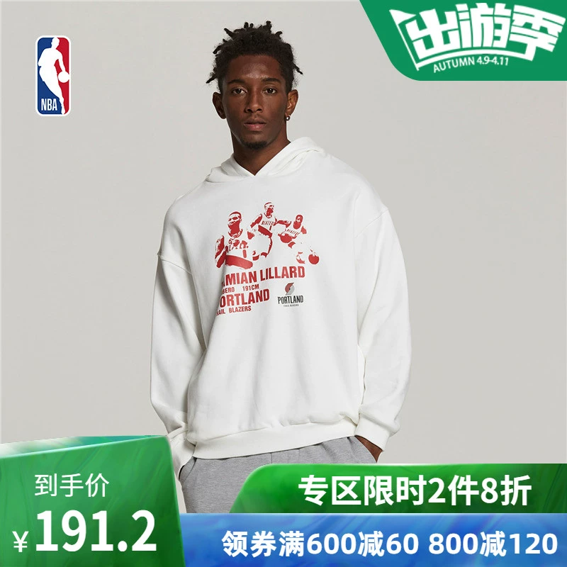 NBA Trail Blazers Lillard Player nổi bật Áo thun thể thao Áo hoodie - Thể thao lông cừu / jumper