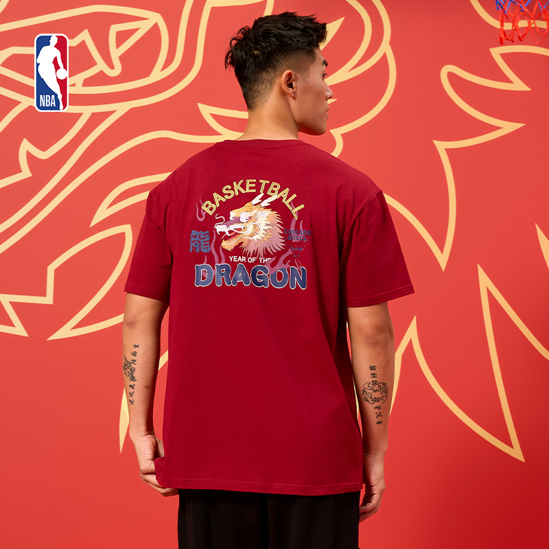 NBA Official Dragon Year Series 24 New Round Collar Dragon Year Loose Short Sleeve T-shirt New Year's Bulls Lakers-Taobao