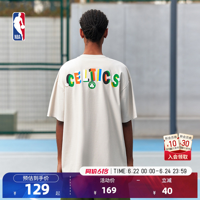 Nba Official Authentic Happy Sports Series Celtics Spring Light Gray Super Loose Short-Sleeved T-Shirt