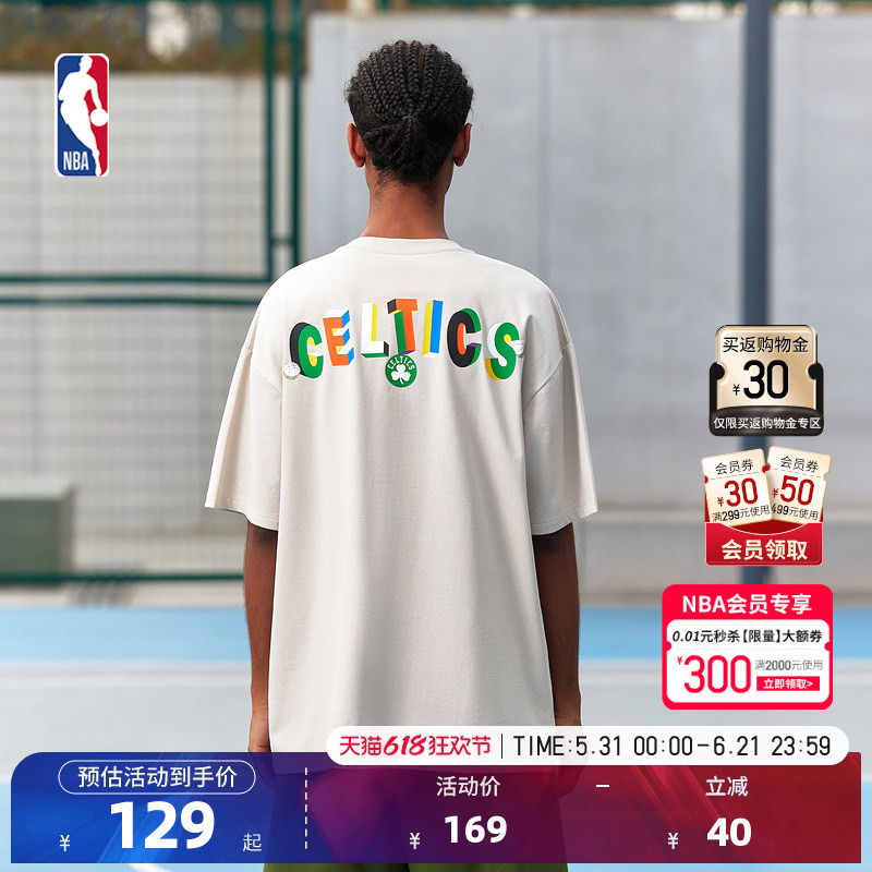Nba Official Authentic Happy Sports Series Celtics Spring Light Gray Super Loose Short-Sleeved T-Shirt