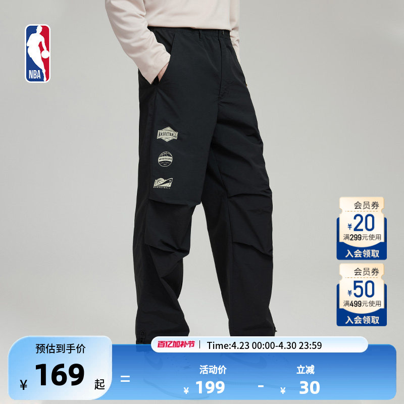 Nba Official Warriors/Lakers/Celtics Team Men's Sports American-Style Parachute Pants Cargo Pants