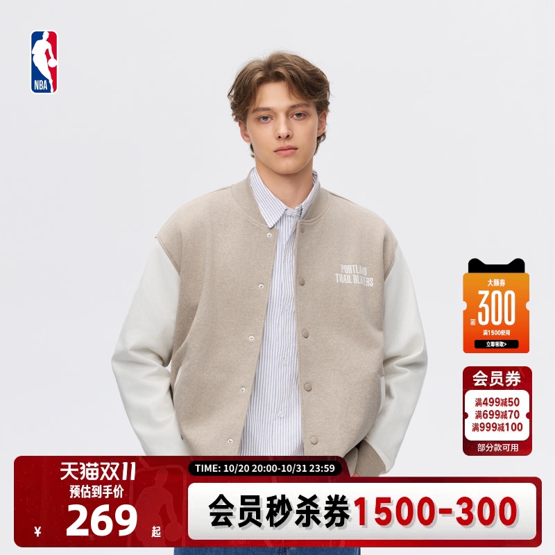 Nba Official James Curry Doncic Yang Hansen Baseball Jacket Retro Style Versatile Sports Jacket Nba Official James Curry Doncic Yang Hansen Baseball Jacket Retro Style Versatile Sports Jacket