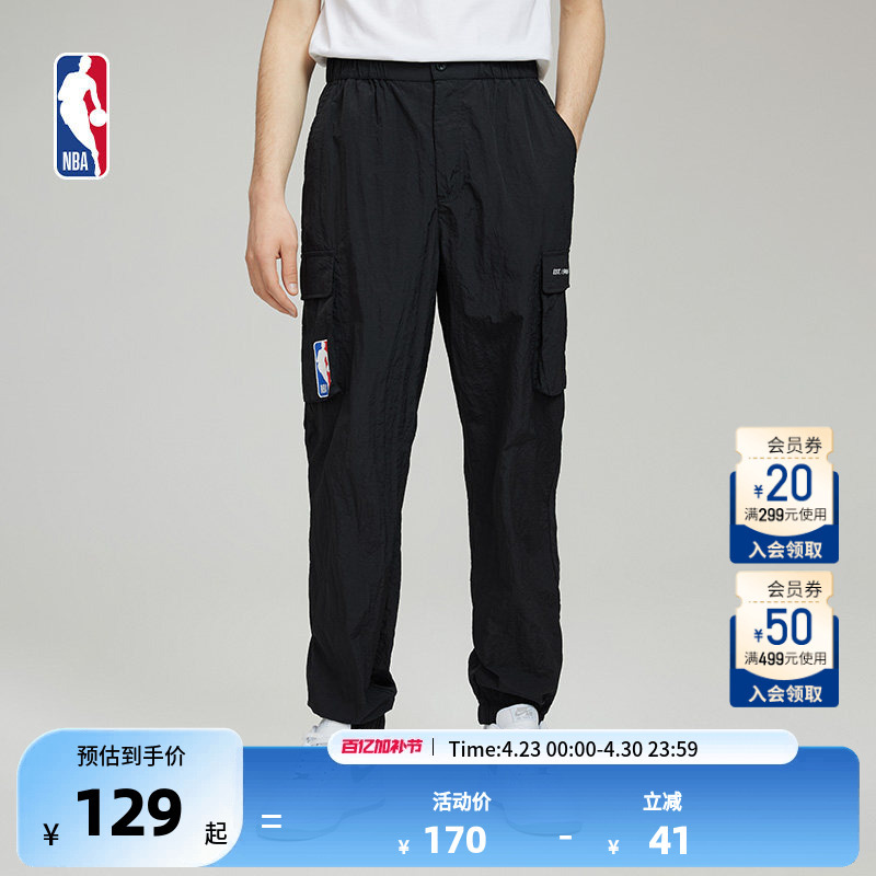 Nba Official Authentic League Team Culture Series Sports Casual Comfortable Unisex Loose Fit Jogger Pants