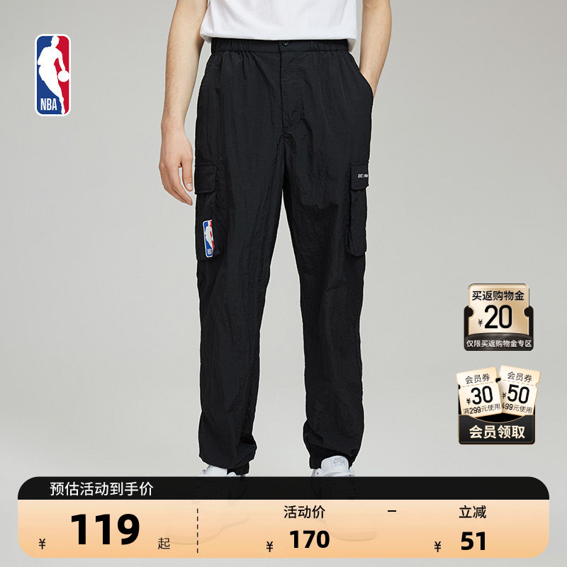 Nba Official Authentic League Team Culture Series Sports Casual Comfortable Unisex Loose Fit Jogger Pants