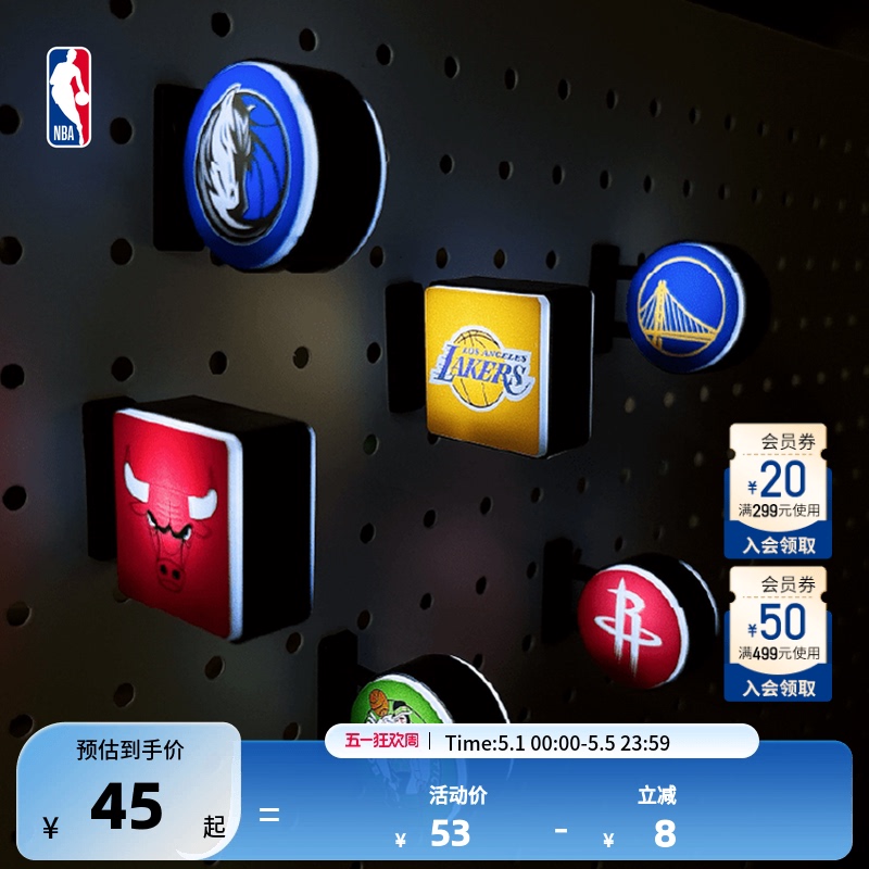 Nba Official Lakers Warriors Rockets Spring Magnetic Light Box Refrigerator Magnet New Souvenir