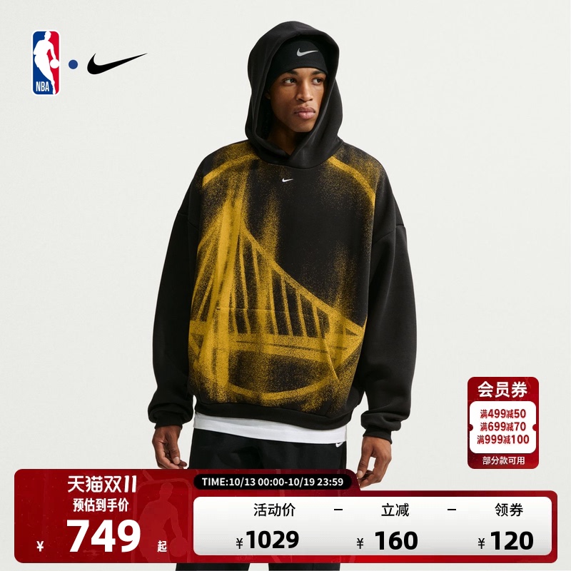 [Same Style as Players] Fleece-Lined Nike Official Nba Warriors Rockets Lakers Team Spirit Men's Basketball Hoodie