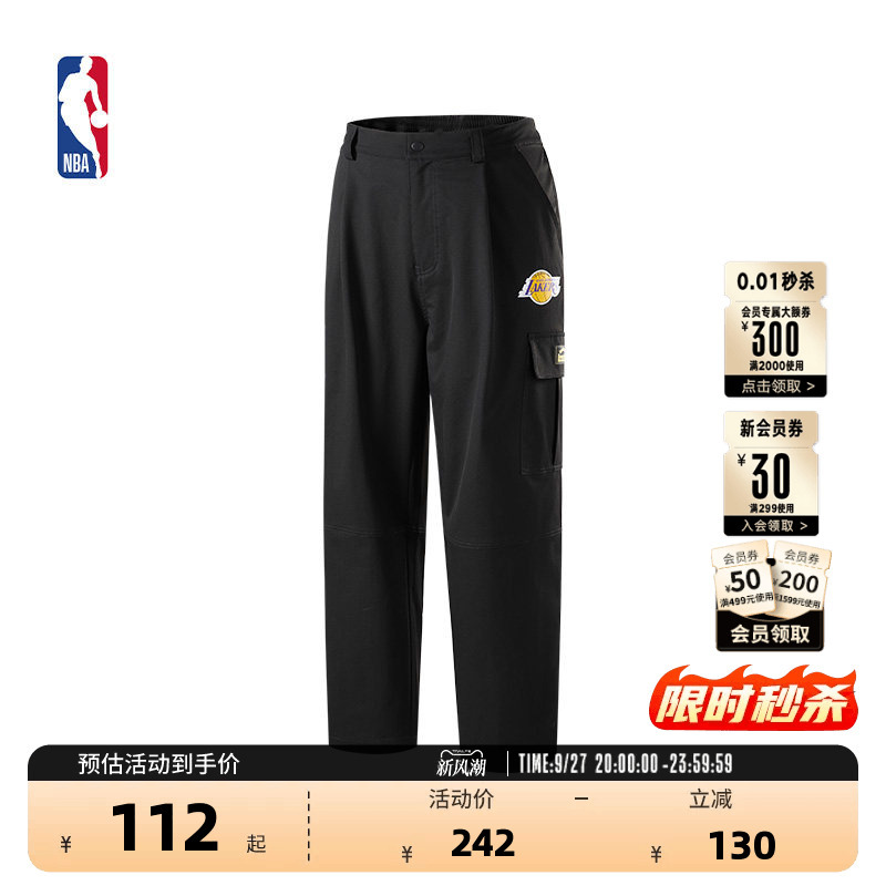 Nba Official Lakers/Warriors Street Basketball Series Autumn Season Unisex Sports Casual Pants