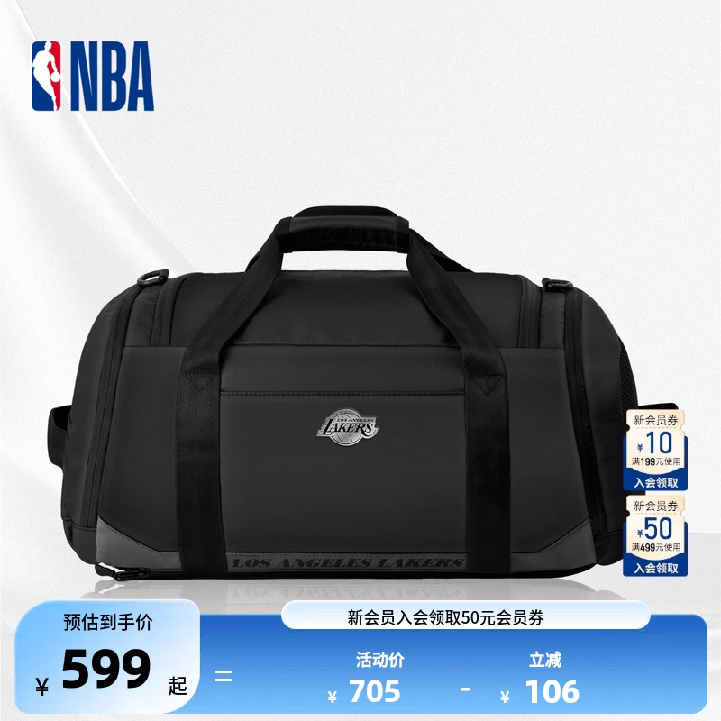 Nba Official Lakers Multi-Functional Backpack Sports Bag Large Capacity Storage Travel Bag Fitness Bag