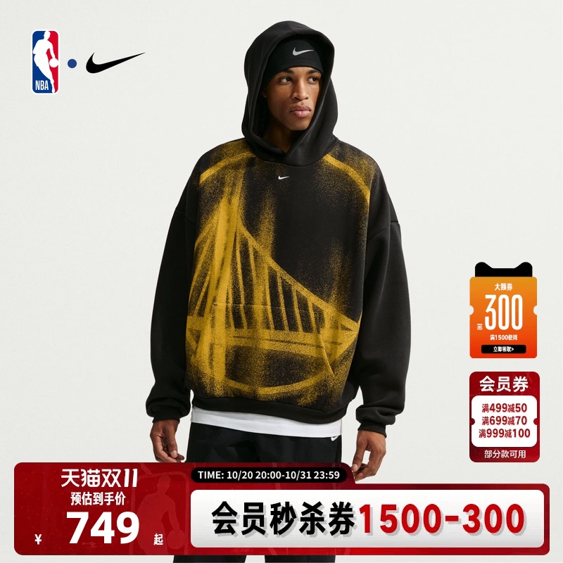 [Same Style as Players] Fleece-Lined Nike Official Nba Warriors Rockets Lakers Team Spirit Men's Basketball Hoodie