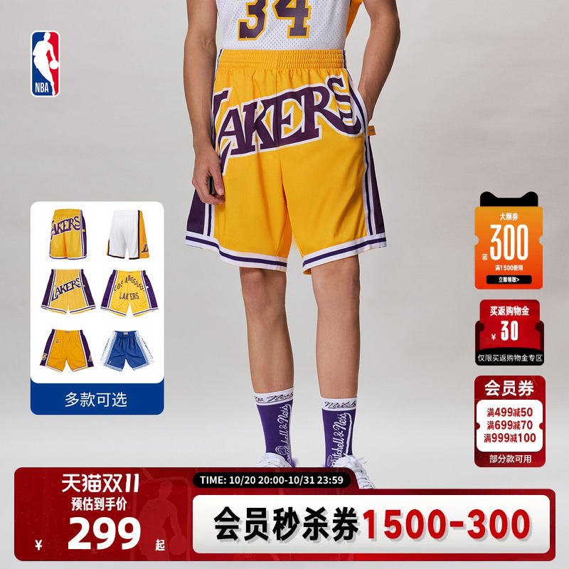 【Lakers Shorts Collection】Nba Official Mn American Quick-Dry Fan Edition Running Sports Basketball Shorts