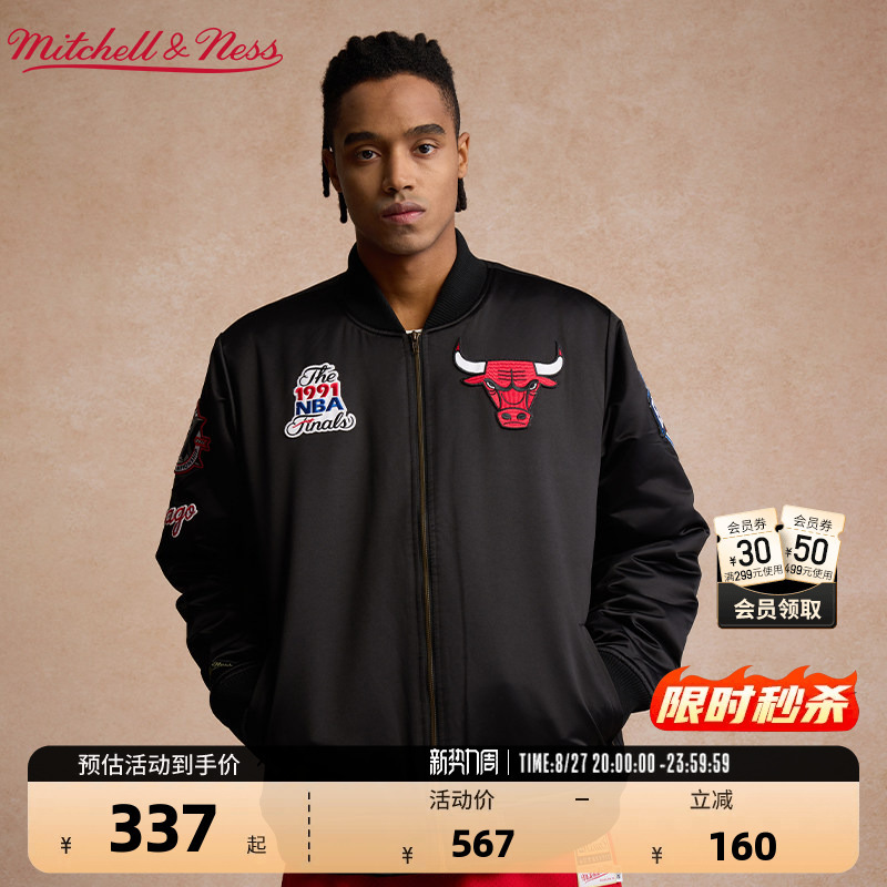 Nba Official Authentic Mitchell&Ness Lifestyle Series Autum Casual Jacket Jacket Windproof Jacket for Men and Women