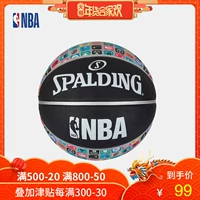 NBA-Spalding2018 Logo đội bóng NBA Logo bóng rổ thứ 7 83-649Y 	quả bóng rổ anta	