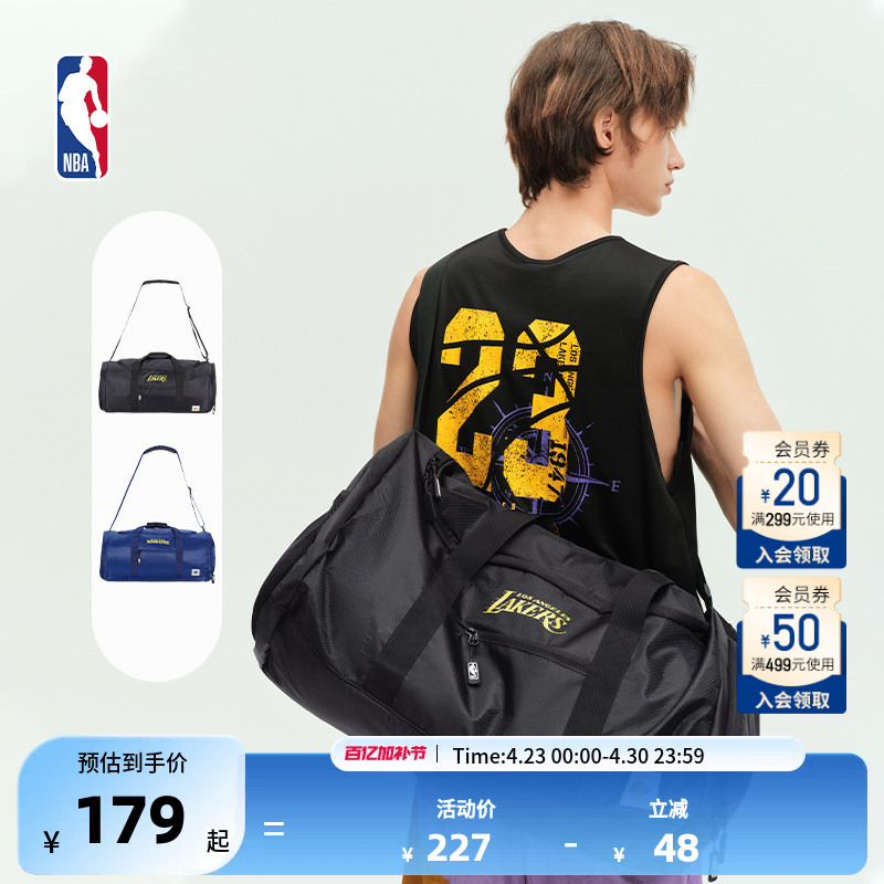 Nba Official Warriors/Lakers Stadium Lifestyle Series Travel Sports Leisure Crossbody Bag 55L