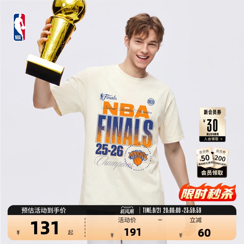 Nba Official 2025-26 Season New York Knicks Brunson Championship Series Commemorative Short-Sleeved T-Shirt for Men Nba Official 2025-26 Season New York Knicks Brunson Championship Series Commemorative Short-Sleeved T-Shirt for Men